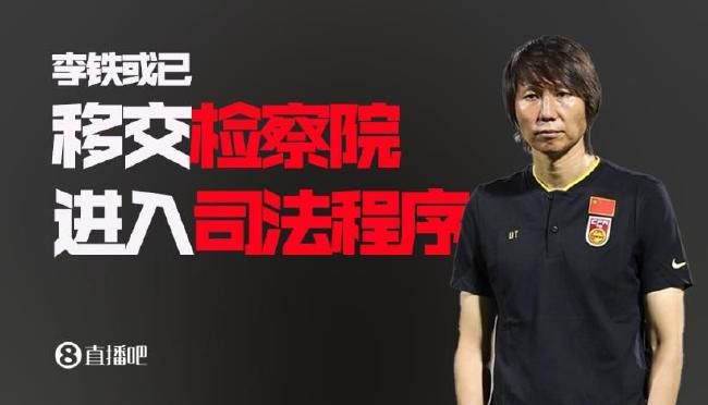 强行挺进美艳局长的后臀
