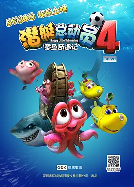 91社在线观看
