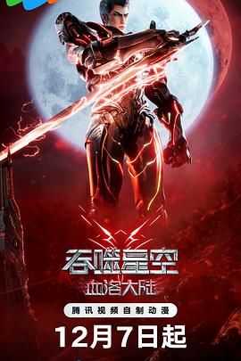 国产xxxxx在线观看